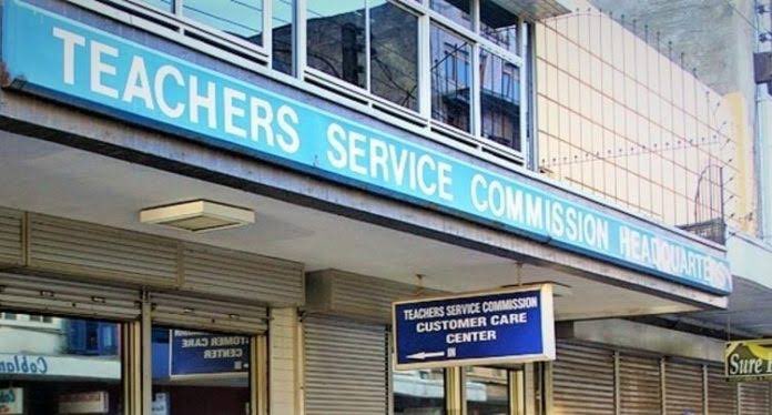 TSC Payroll Under IMF Probe in Sweeping Anti-Corruption Review