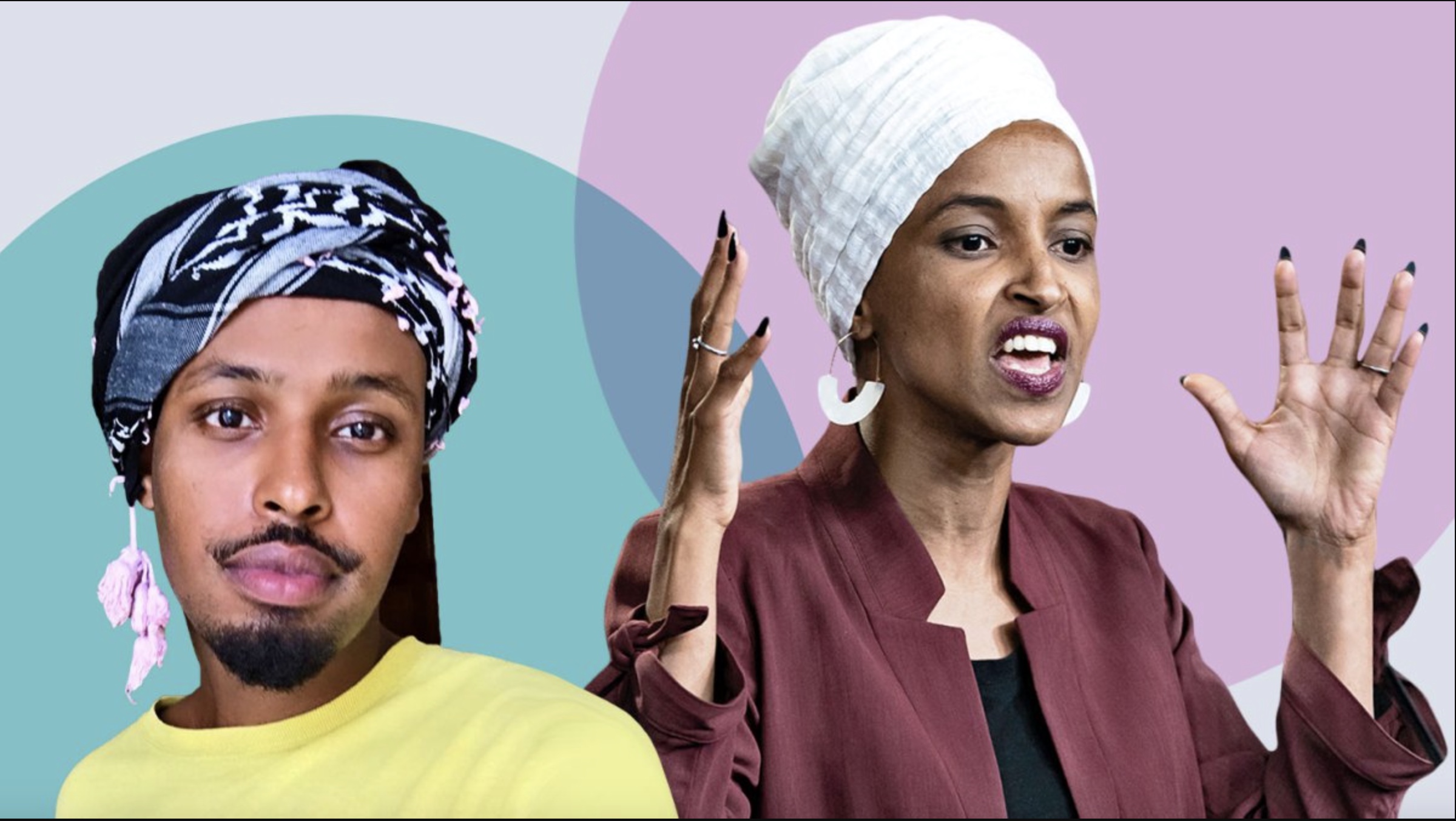 Ilhan Omar Brother