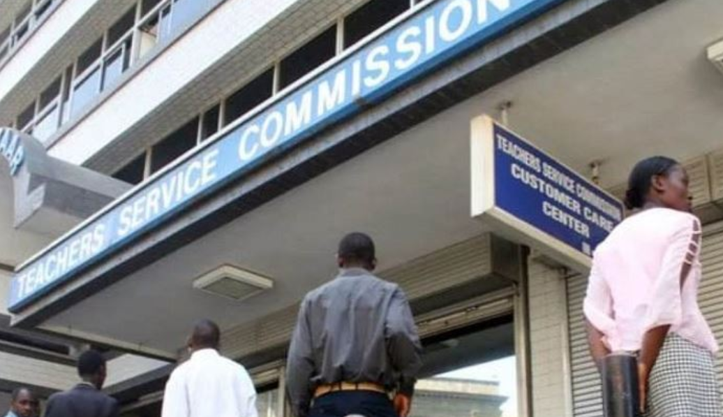 Everything You Need to Know About TSC Profile Update Online