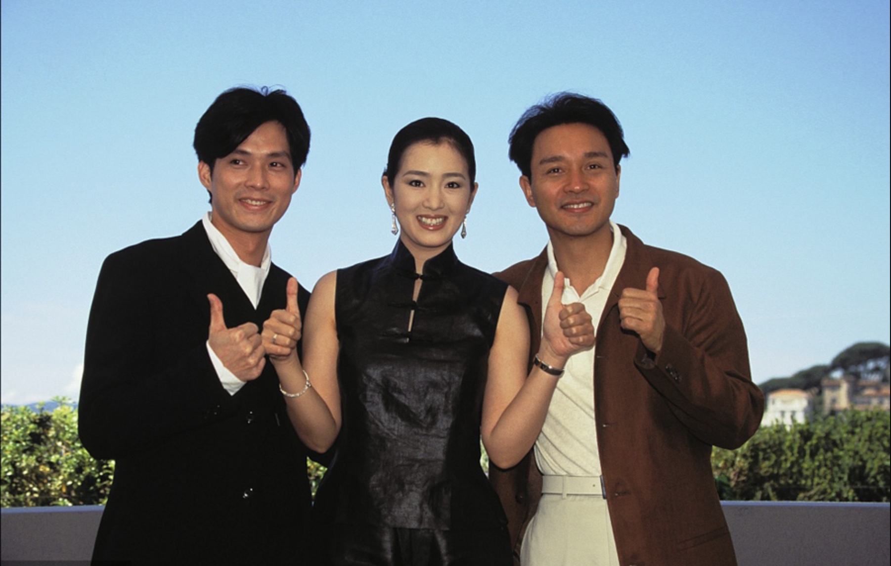 Gong Li Siblings